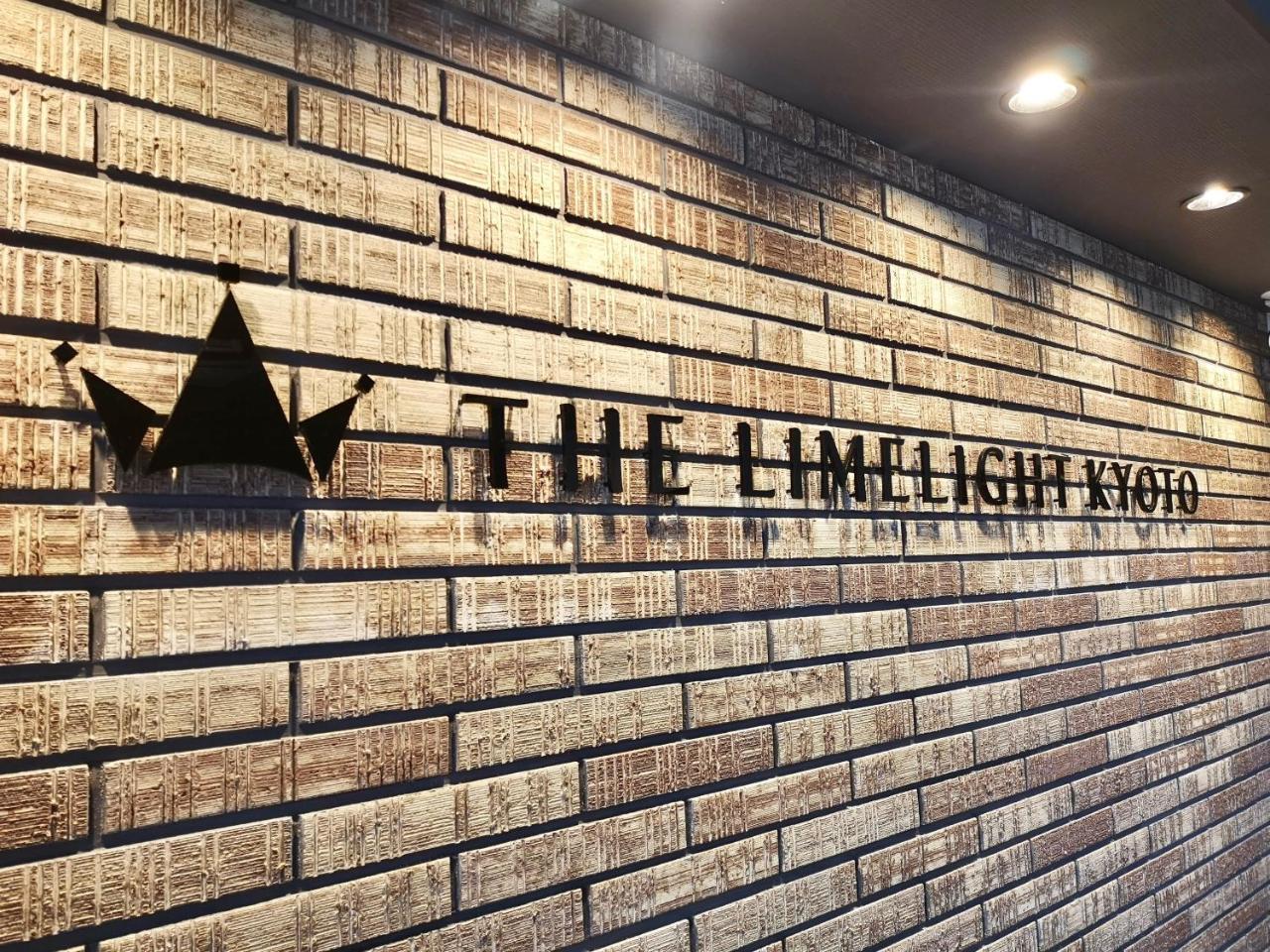 The Limelight Kyoto Hostel Esterno foto